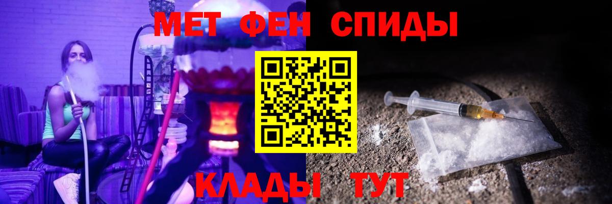 Amphetamine Premium  Вход с VPN  Курчалой 