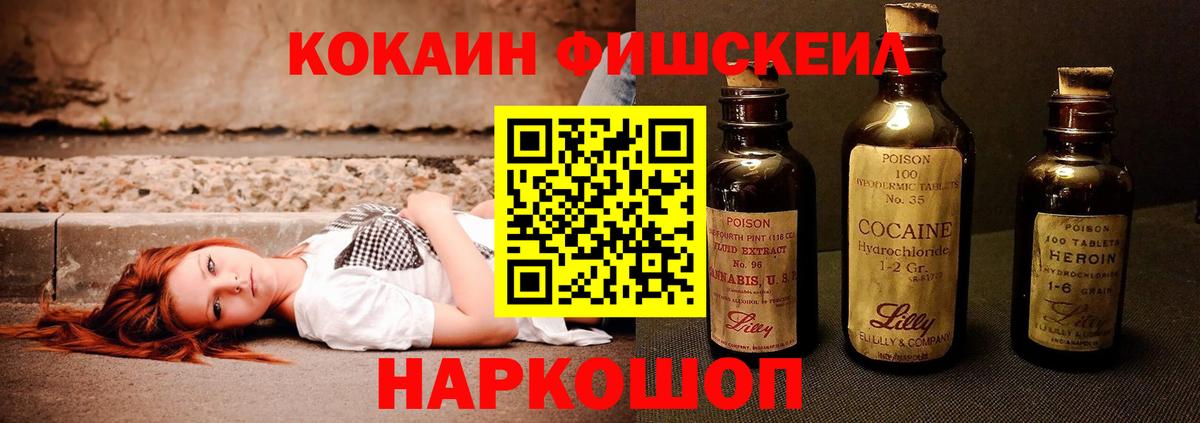 COCAIN Боливия Курчалой