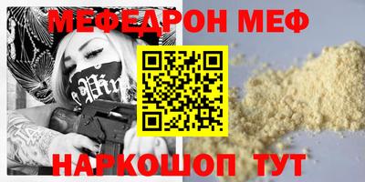 скорость Кингисепп