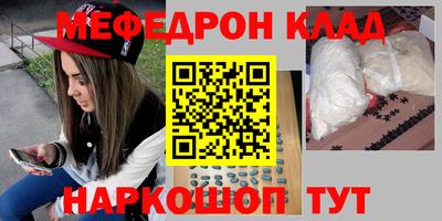 MDMA Premium VHQ Кимры