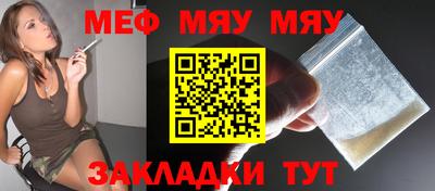 скорость Кингисепп
