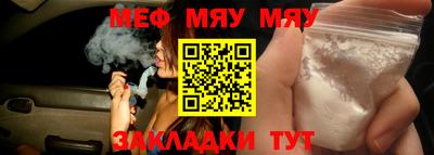 MDMA Premium VHQ Кимры