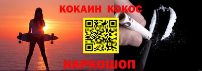 MDMA Premium VHQ Кимры