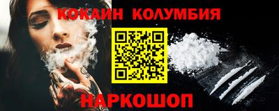 меф Канаш