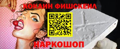 скорость Кингисепп