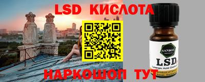 прущая мука Кандалакша