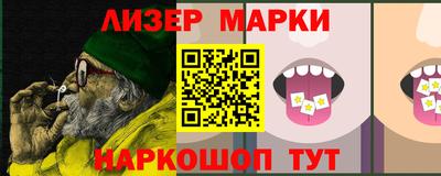 ALPHA PVP Кинель