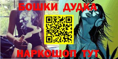 скорость Кингисепп