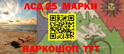 прущая мука Кандалакша