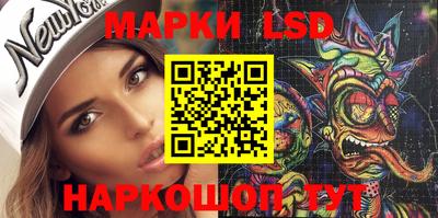кокаин Камышлов