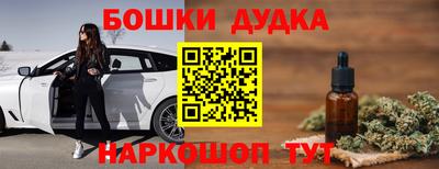 прущая мука Кандалакша