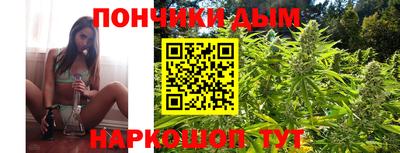 кокаин Камышлов