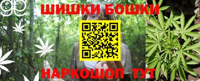 прущая мука Кандалакша