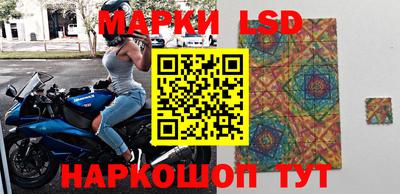 ALPHA PVP Кинель