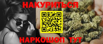 прущая мука Кандалакша