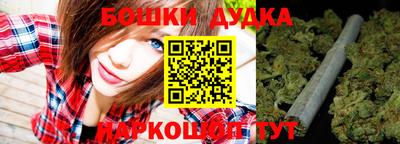 MDMA Premium VHQ Кимры