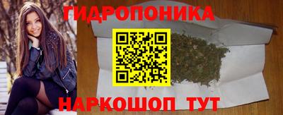меф Канаш
