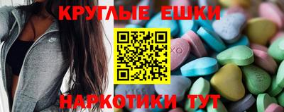 прущая мука Кандалакша