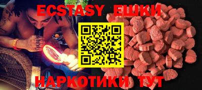 прущая мука Кандалакша