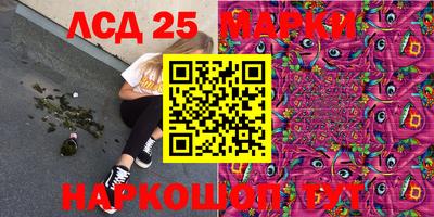 MDMA Premium VHQ Кимры