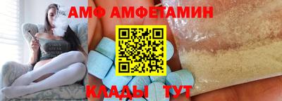 MDMA Premium VHQ Кимры