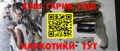 ALPHA PVP Кинель