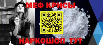 ALPHA PVP Кинель