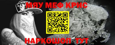 скорость Кингисепп
