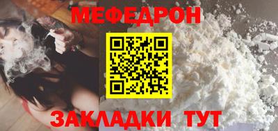 ALPHA PVP Кинель